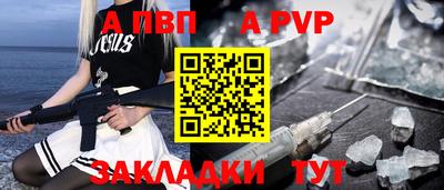кокаин премиум Изобильный