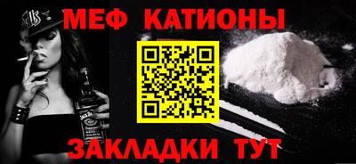 ПСИЛОЦИБИНОВЫЕ ГРИБЫ Ипатово