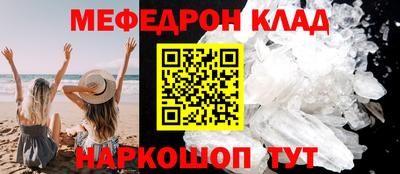 ПСИЛОЦИБИНОВЫЕ ГРИБЫ Ипатово
