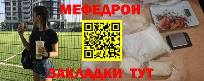ПСИЛОЦИБИНОВЫЕ ГРИБЫ Ипатово