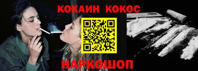 гашишное масло Ирбит