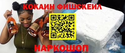 гашишное масло Ирбит