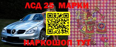 гашишное масло Ирбит