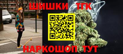 кокаин премиум Изобильный