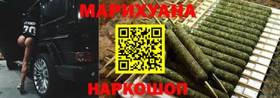 ПСИЛОЦИБИНОВЫЕ ГРИБЫ Ипатово