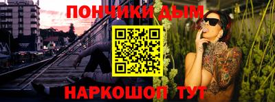 кокаин премиум Изобильный