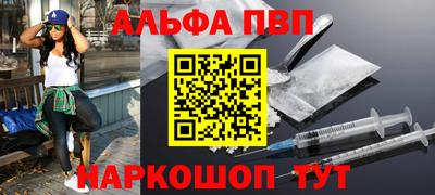 ПСИЛОЦИБИНОВЫЕ ГРИБЫ Ипатово