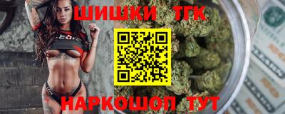 кокаин премиум Изобильный