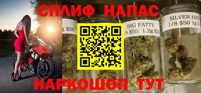 кокаин премиум Изобильный