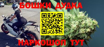 ПСИЛОЦИБИНОВЫЕ ГРИБЫ Ипатово