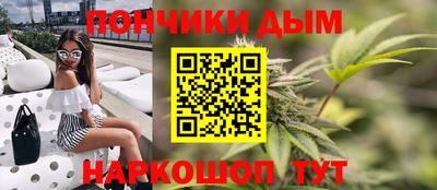 ПСИЛОЦИБИНОВЫЕ ГРИБЫ Ипатово