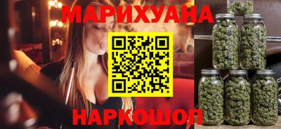 ПСИЛОЦИБИНОВЫЕ ГРИБЫ Ипатово