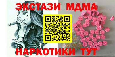кокаин премиум Изобильный