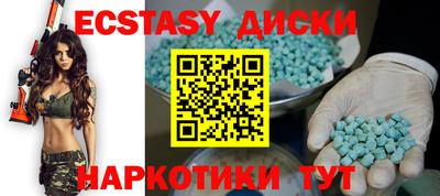 кокаин премиум Изобильный