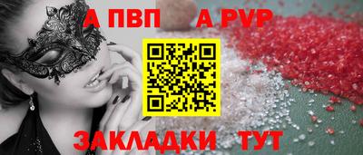 кокаин премиум Изобильный