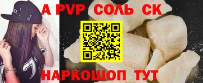 гашишное масло Ирбит
