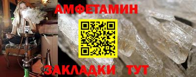 ПСИЛОЦИБИНОВЫЕ ГРИБЫ Ипатово