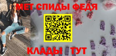 ПСИЛОЦИБИНОВЫЕ ГРИБЫ Ипатово