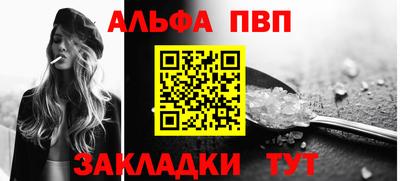 гашишное масло Ирбит