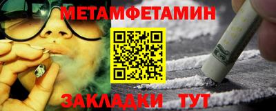 кокаин премиум Изобильный