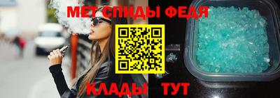 ПСИЛОЦИБИНОВЫЕ ГРИБЫ Ипатово