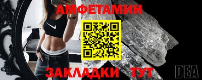 кокаин премиум Изобильный