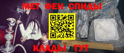 ПСИЛОЦИБИНОВЫЕ ГРИБЫ Ипатово