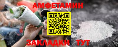 ПСИЛОЦИБИНОВЫЕ ГРИБЫ Ипатово