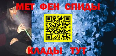 гашишное масло Ирбит