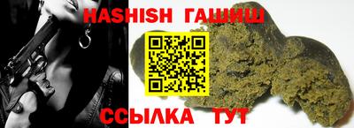 кокаин премиум Изобильный