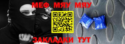 ПСИЛОЦИБИНОВЫЕ ГРИБЫ Ипатово