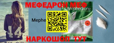 гашишное масло Ирбит