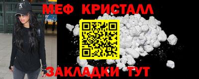 гашишное масло Ирбит