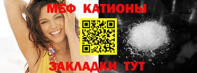 кокаин премиум Изобильный